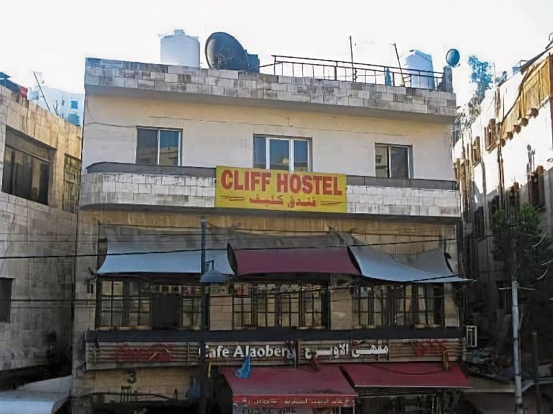Photo of Buildings in Amman