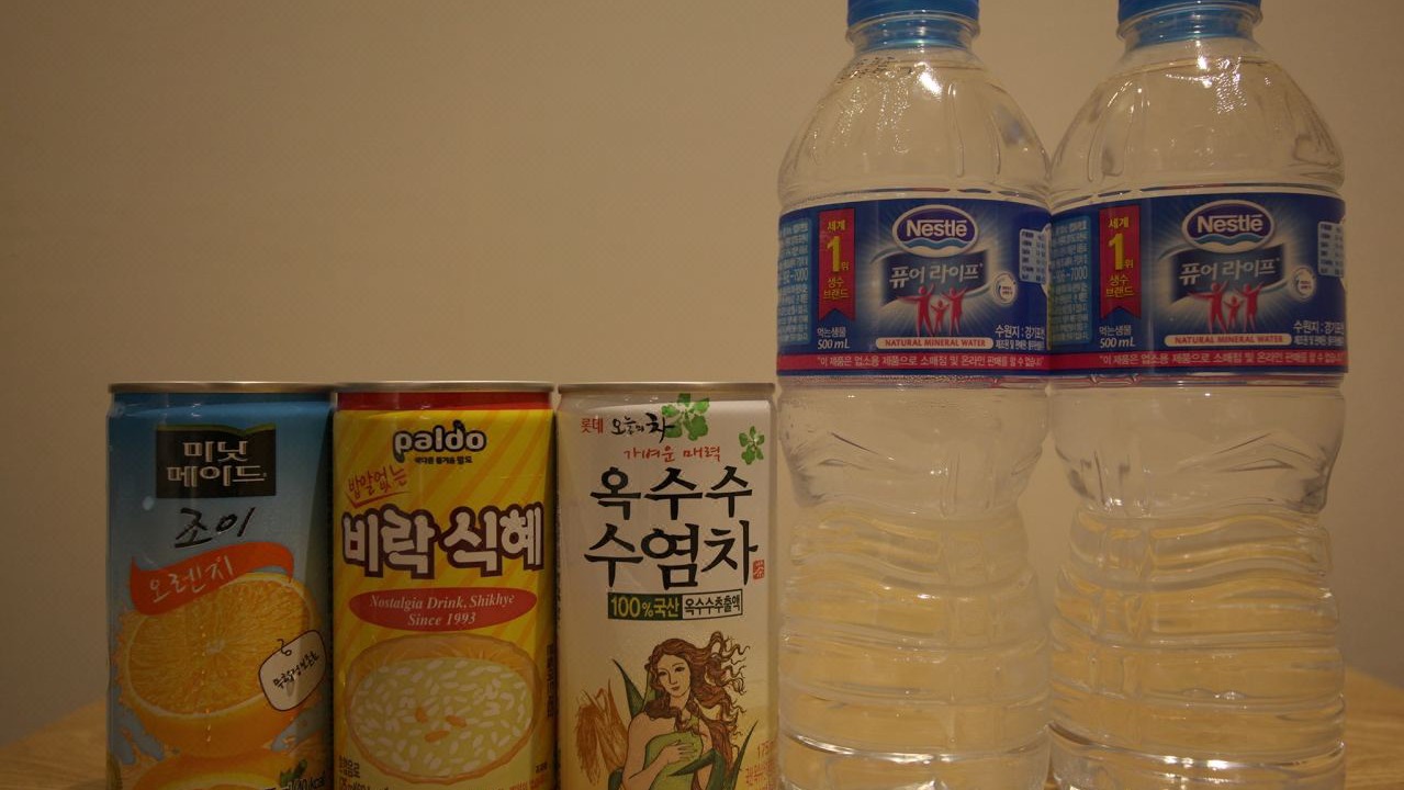 Photo of Others in Anyang