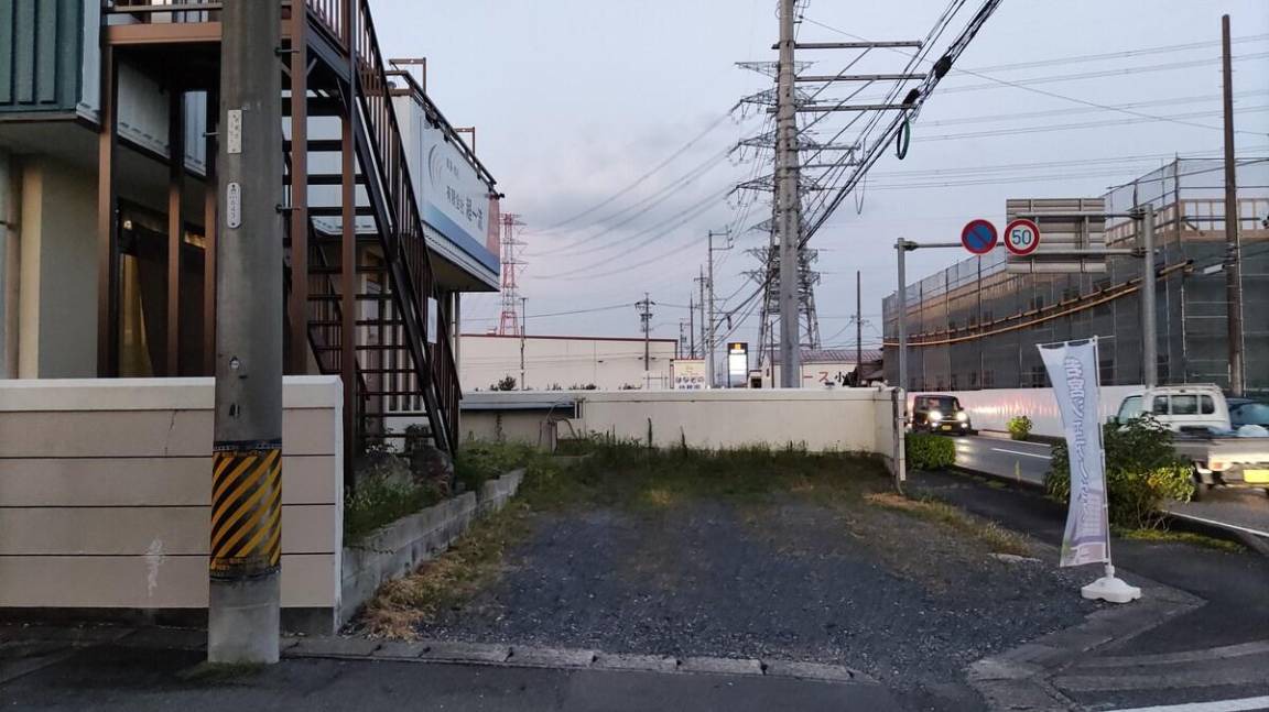 Photo of Others in Gifu