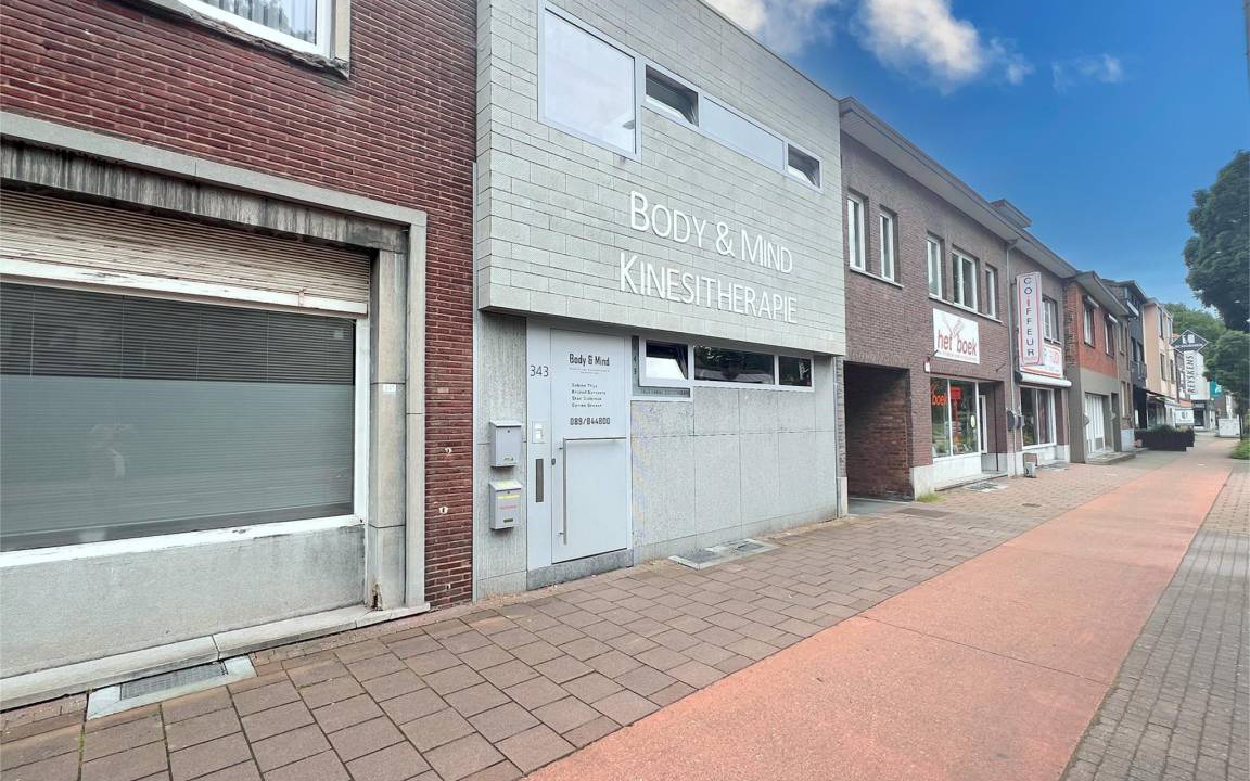 Photo of Others in Genk