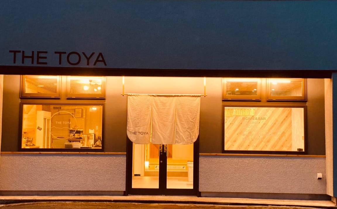 Photo of Others in Toyako