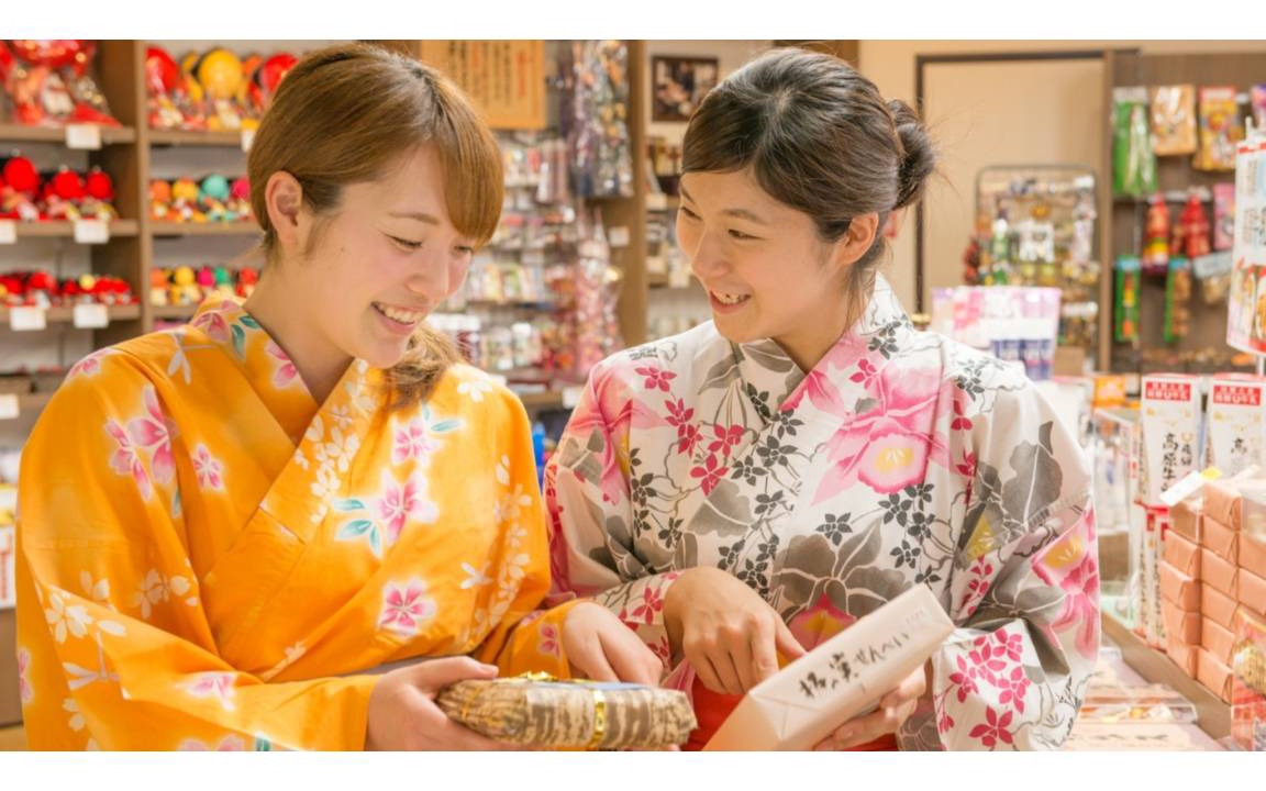 Photo of Others in Gero Onsen