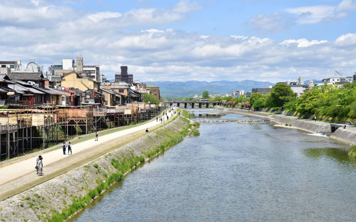 Photo of Others in Gion