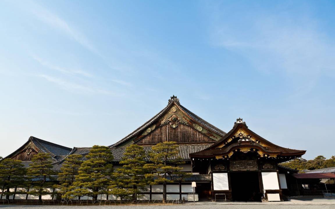 Photo of Others in Nishijin