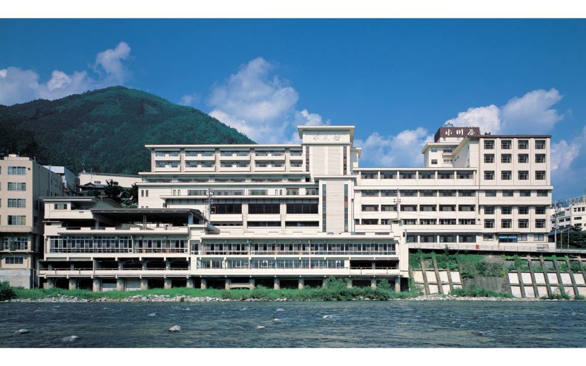 Photo of Others in Gero Onsen