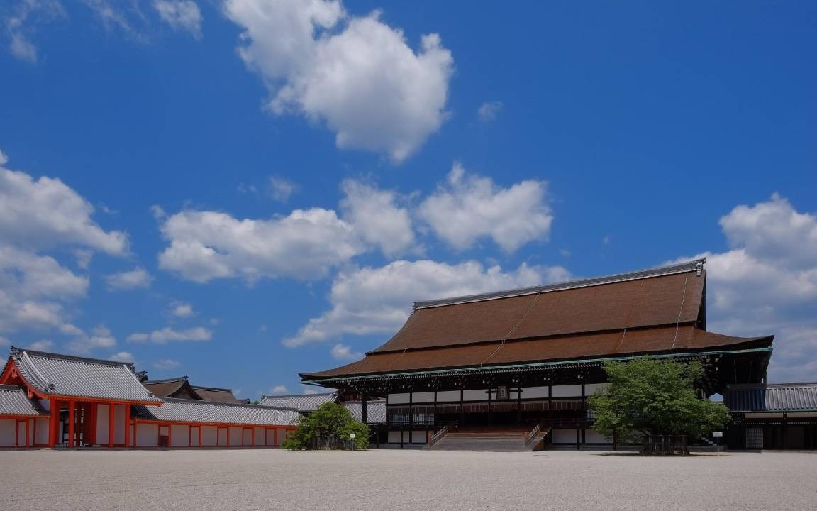 Photo of Others in Nishijin