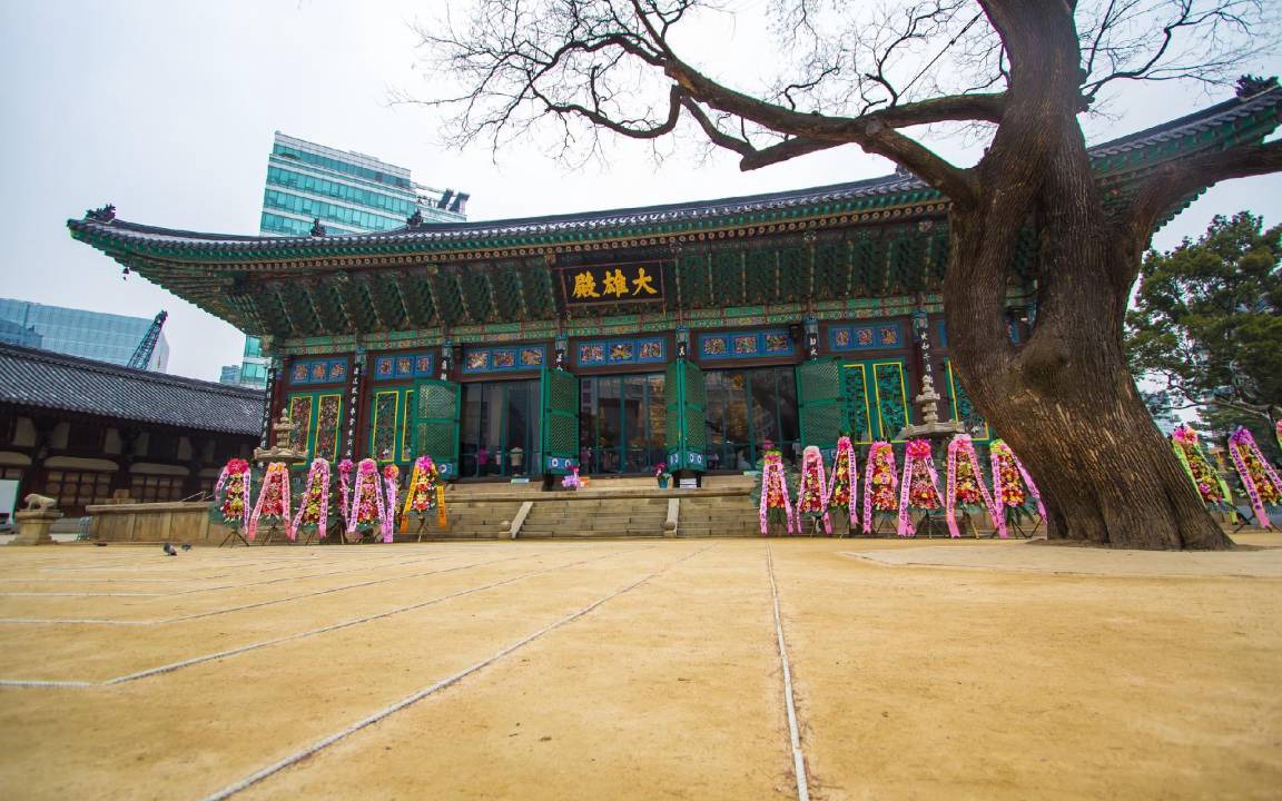 Photo of Others in Insadong