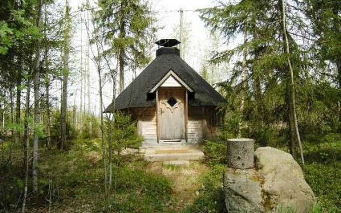 Photo of Others in Haapamaki