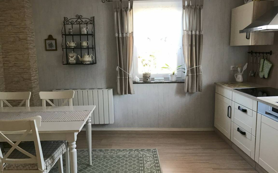 Photo of Kitchen in Kalterherberg