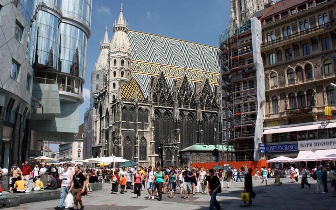 Photo of Others in Innere Stadt