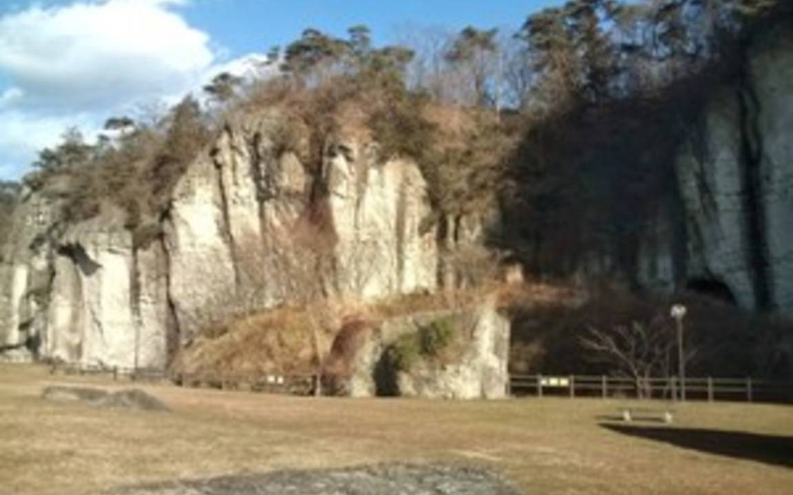 Photo of Others in Utsunomiya