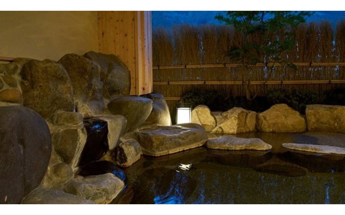 Photo of Others in Gero Onsen