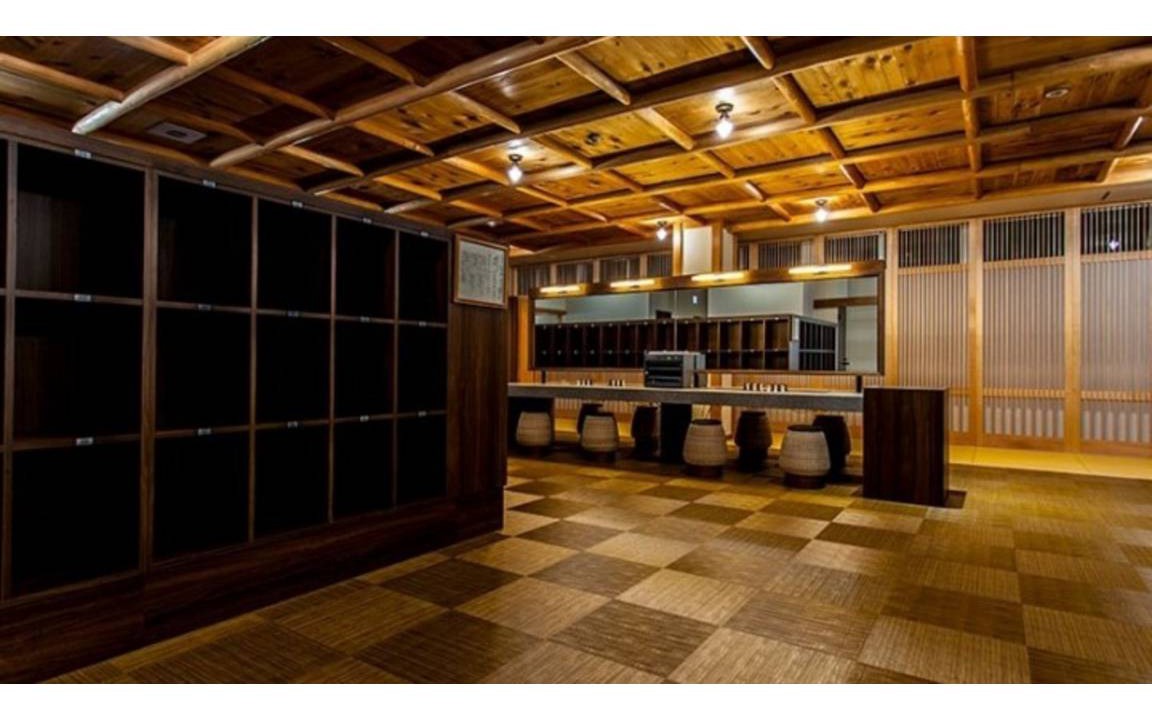 Photo of Others in Gero Onsen