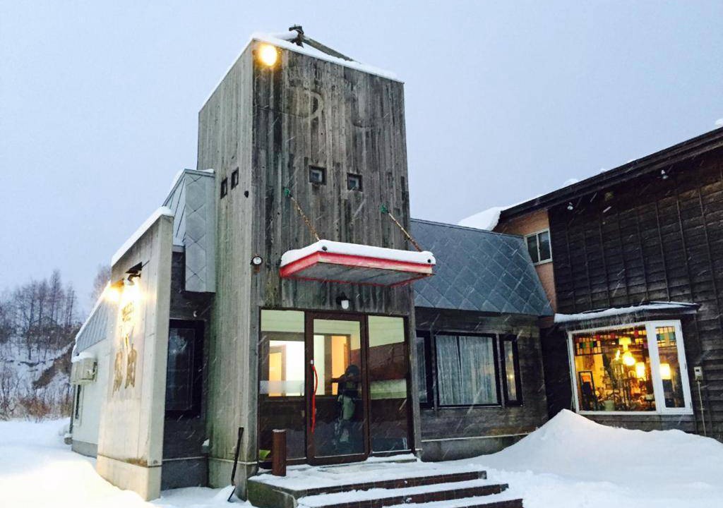 Photo of Buildings in Kutchan