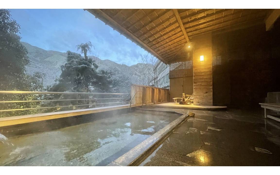 Photo of Others in Gero Onsen