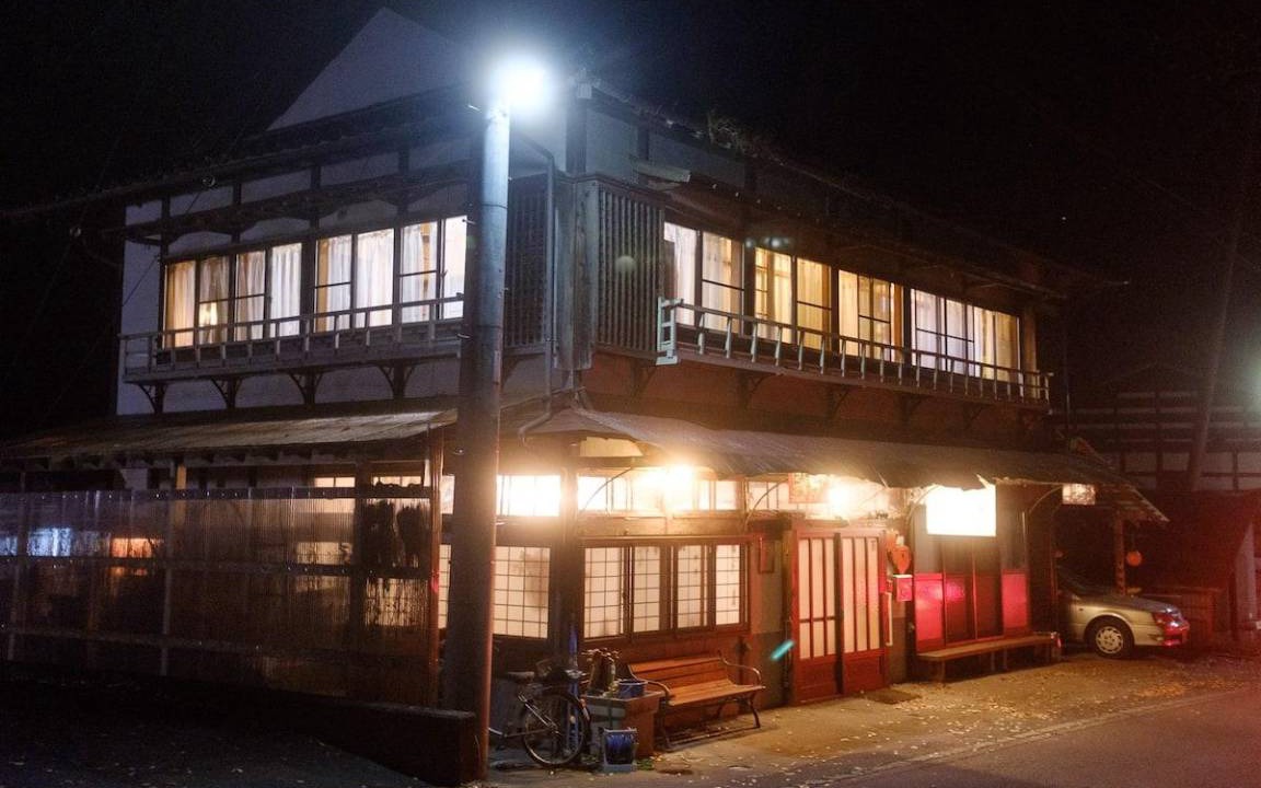 Photo of Others in Numata
