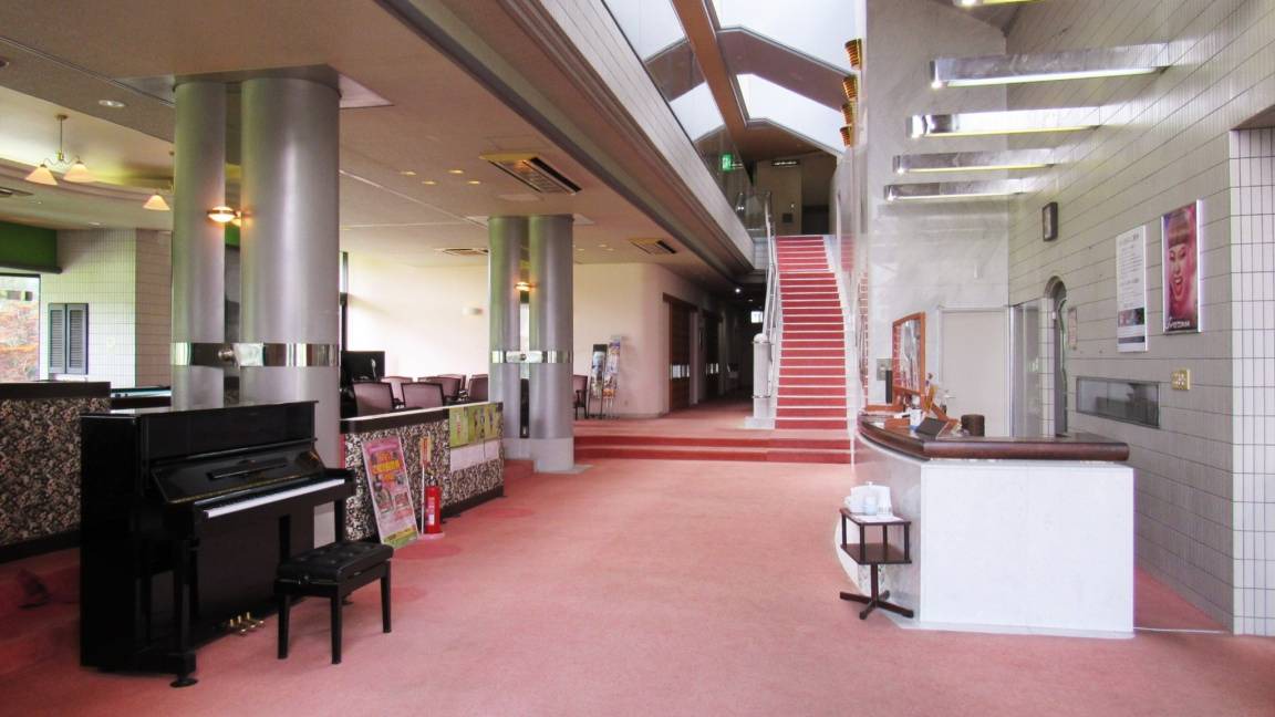 Photo of Others in Utsunomiya