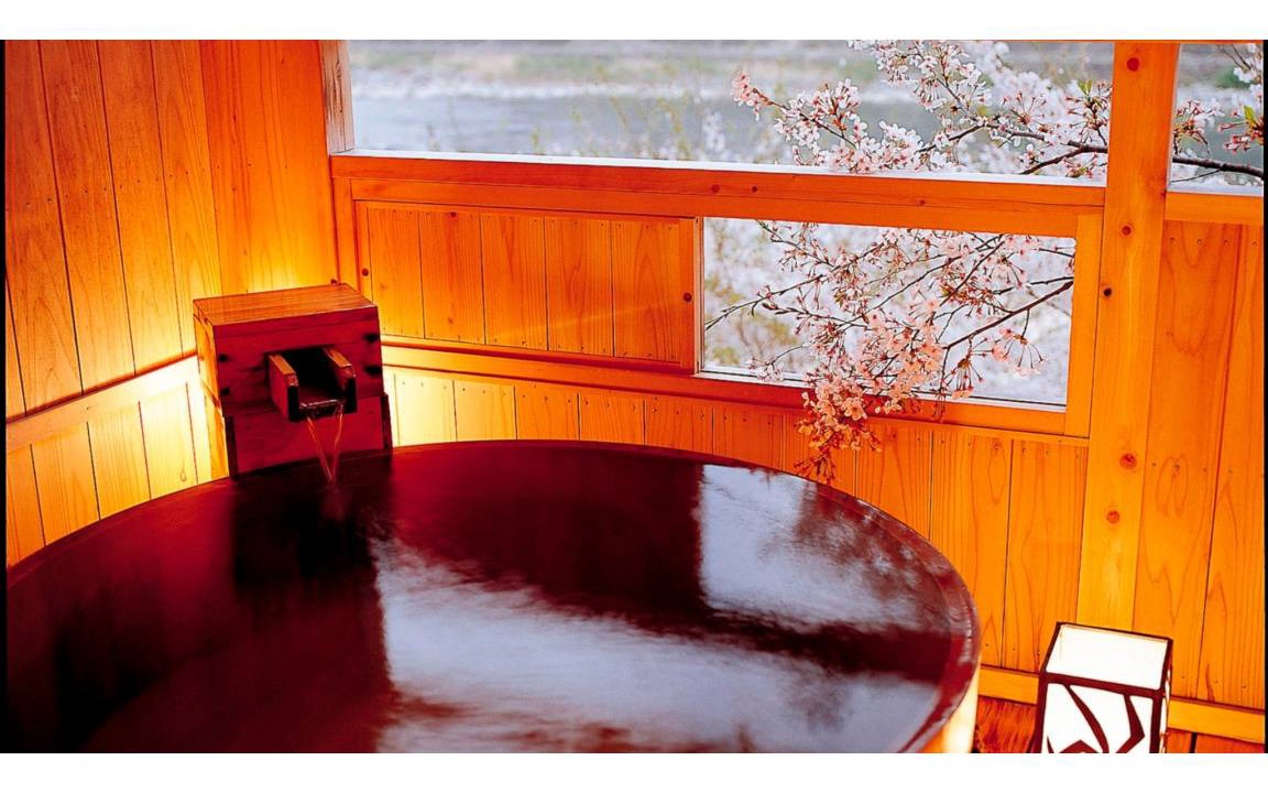 Photo of Others in Gero Onsen