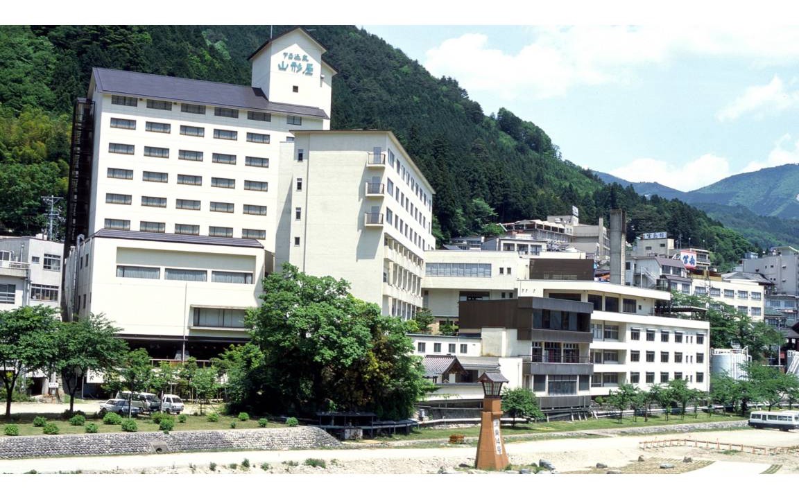 Photo of Others in Gero Onsen