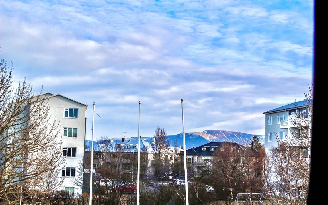 Photo of Others in Hliðar