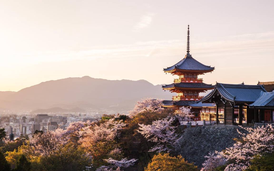 Photo of Others in Gion
