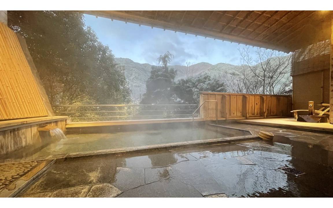 Photo of Others in Gero Onsen
