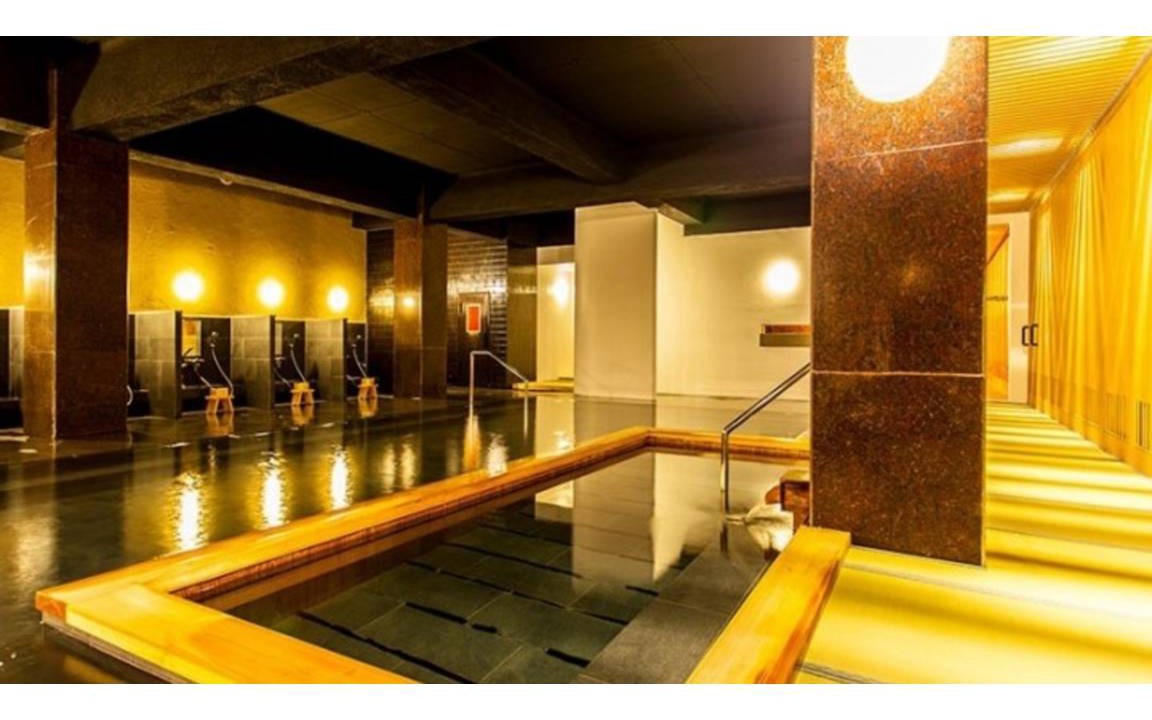 Photo of Others in Gero Onsen
