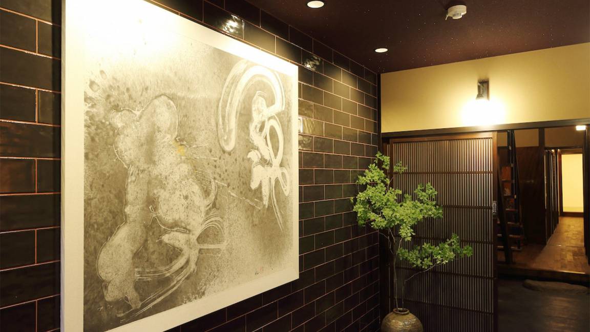 Photo of Others in Okazaki