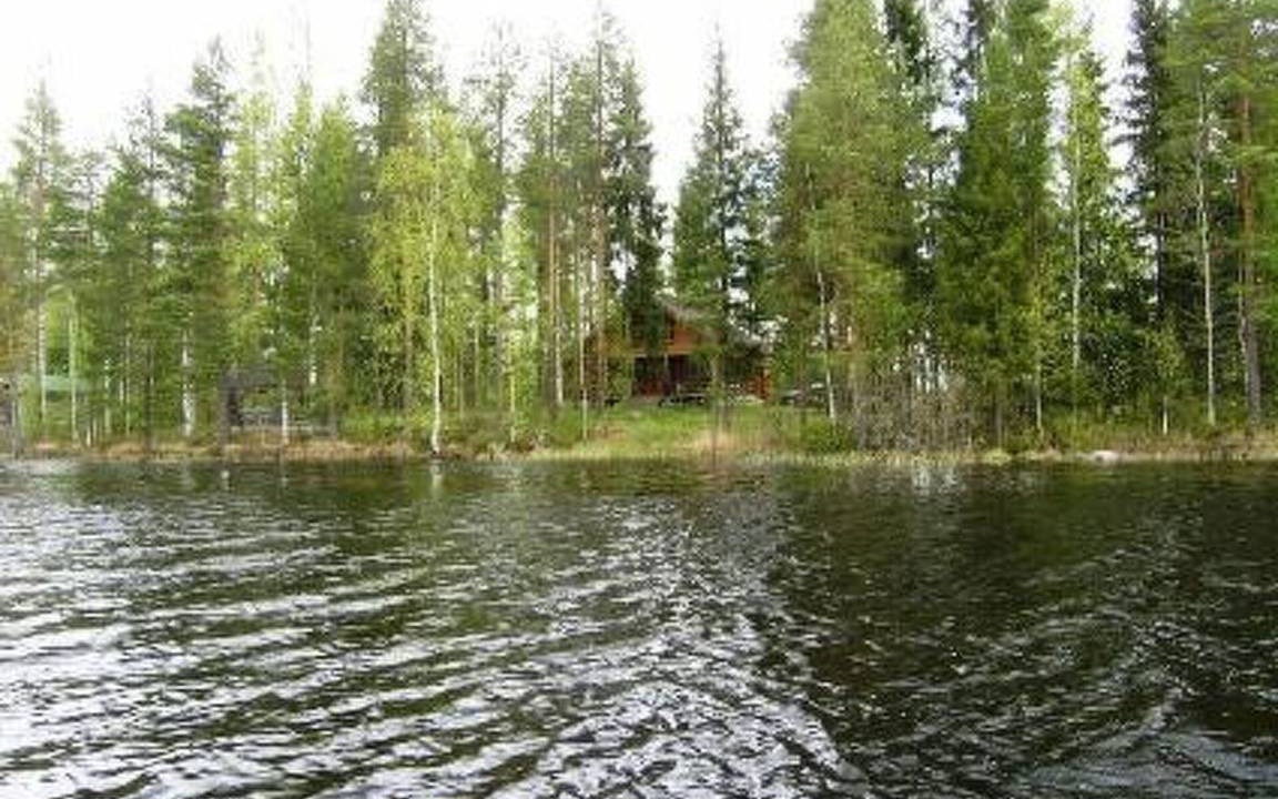Photo of Others in Haapamaki