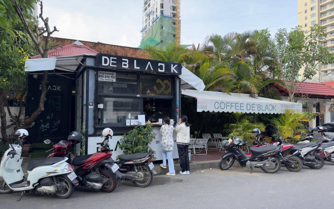 Photo of Others in Daun Penh