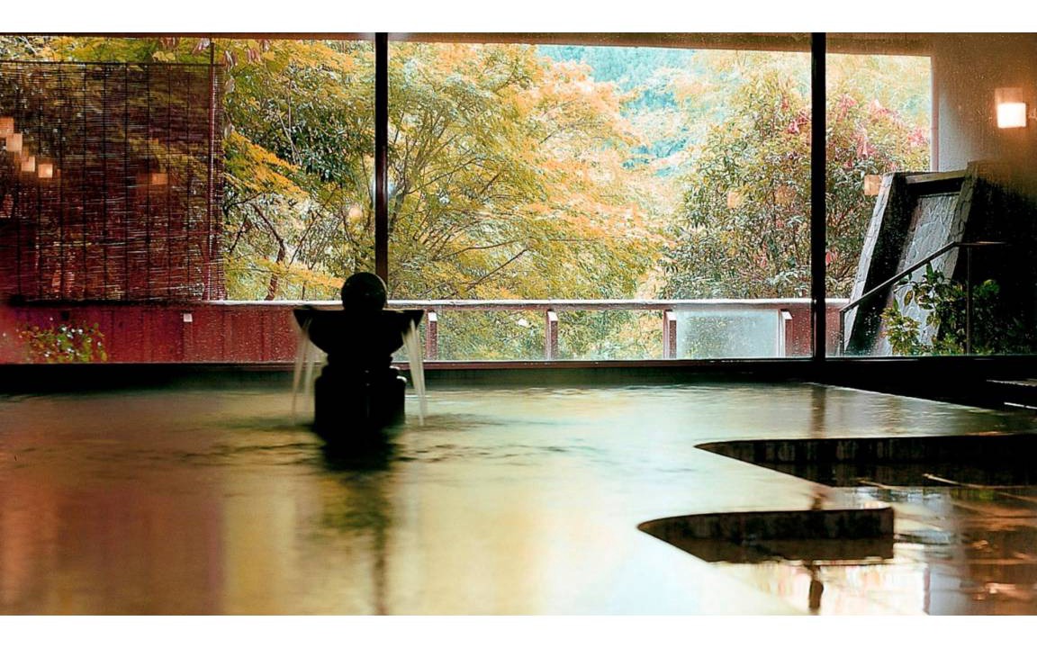 Photo of Others in Gero Onsen
