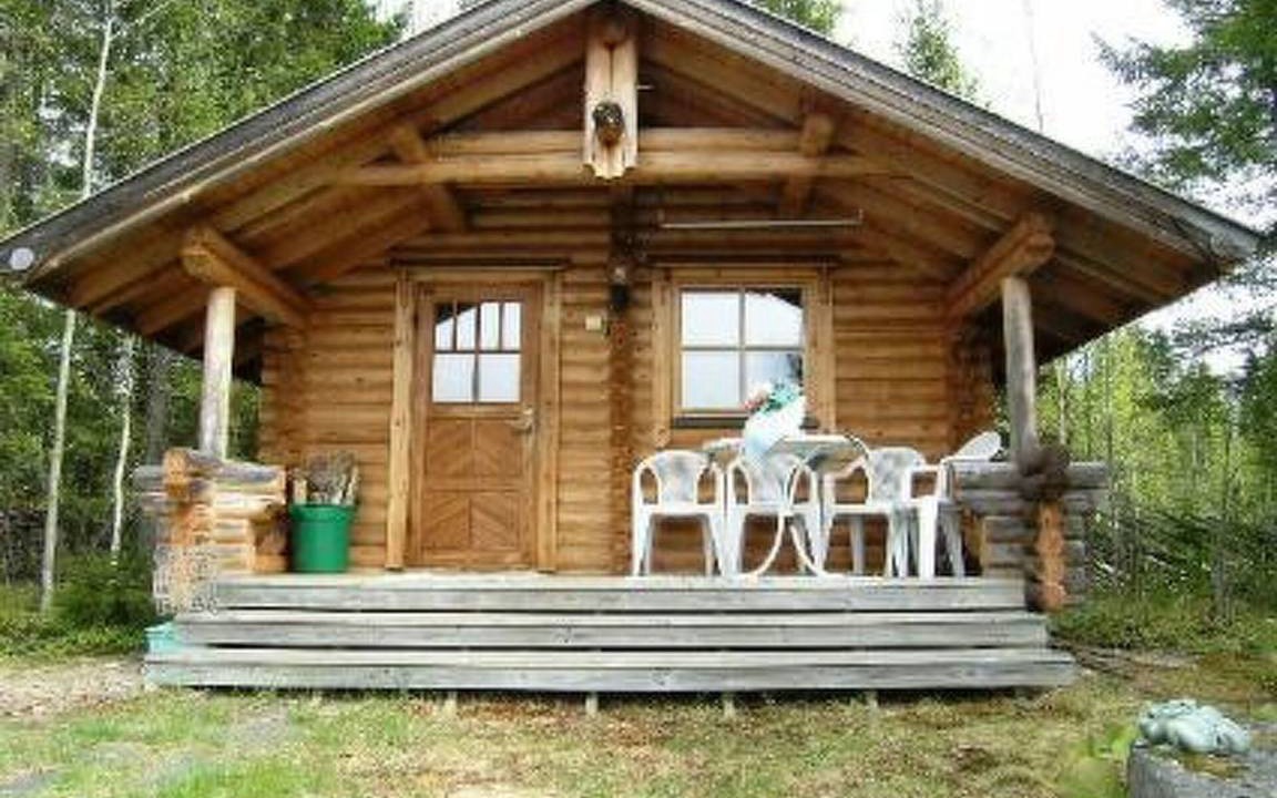 Photo of Others in Haapamaki