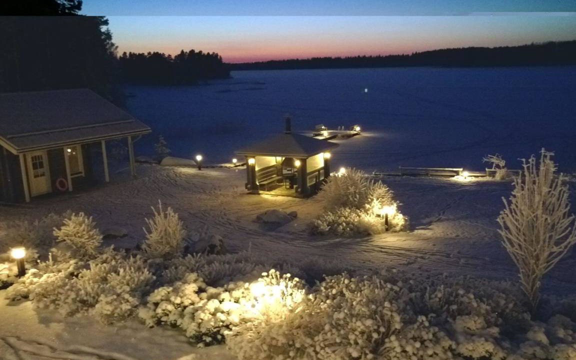 Photo of Outdoor in Pertunmaa