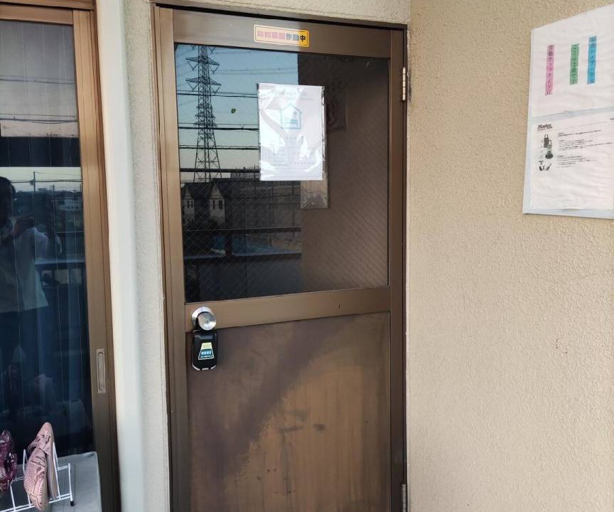 Photo of Others in Gifu