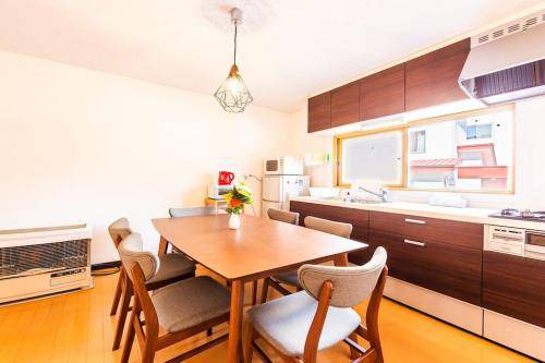 Photo of Kitchen in Kita Ward