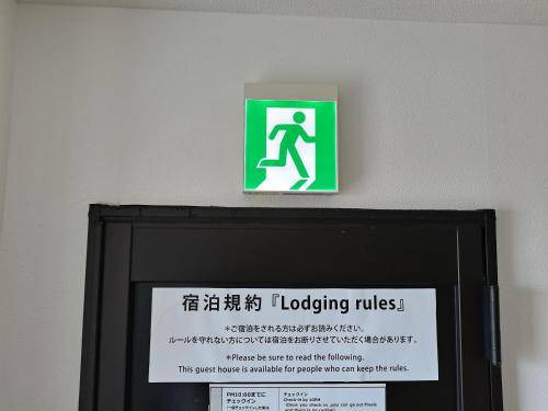Photo of Others in Gifu