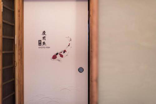 Photo of Bathroom in Gion