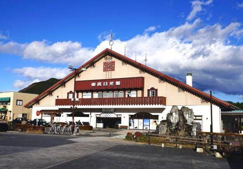Photo of Others in Nikko