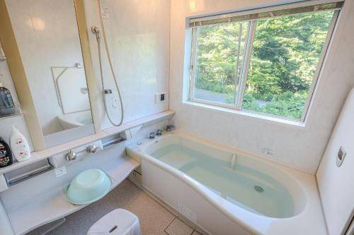 Photo of Bathroom in Nasu