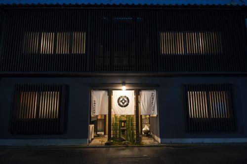 Photo of Buildings in Nishijin