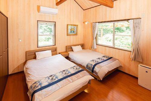 Photo of Bedroom in Nasu
