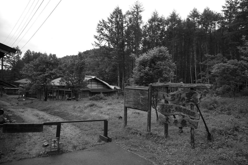 Photo of Others in Takamori-machi