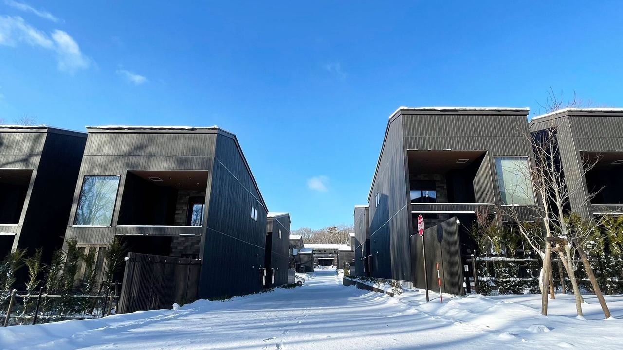 Photo of Outdoor in Itamuro Onsen