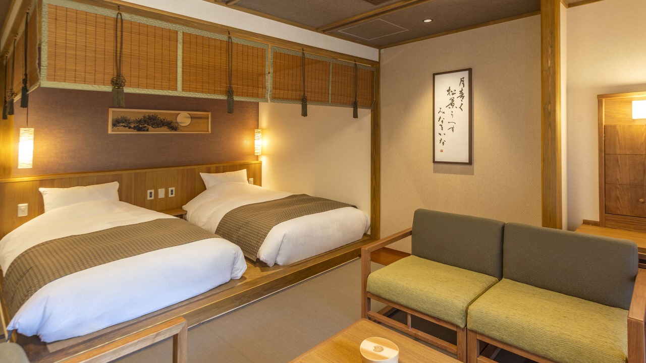 Photo of Bedroom in Shiobara