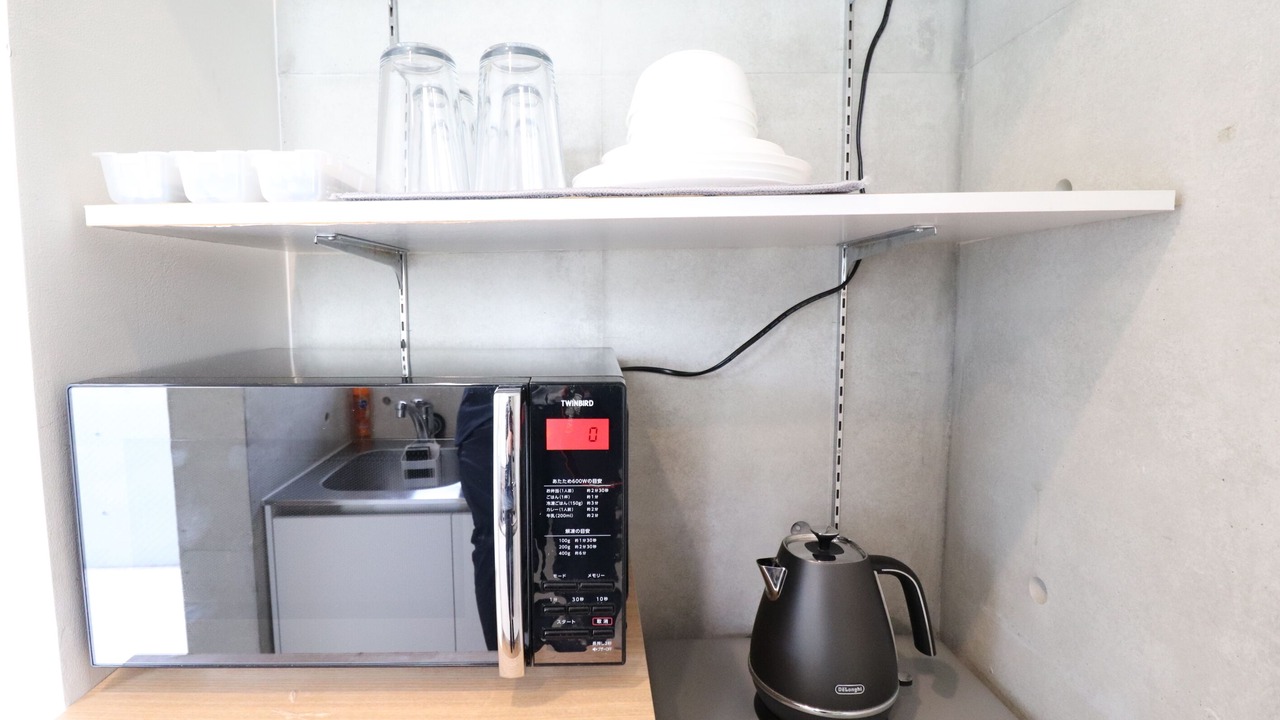 Photo of Kitchen in Tennoji