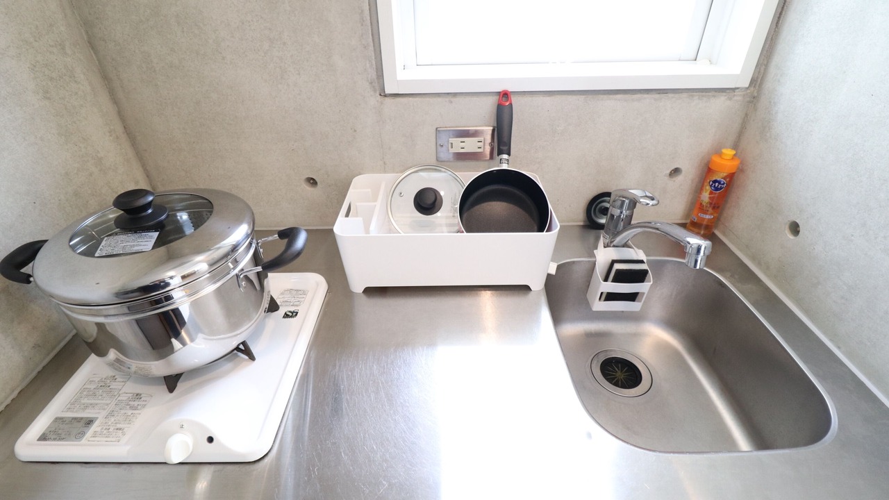 Photo of Kitchen in Tennoji