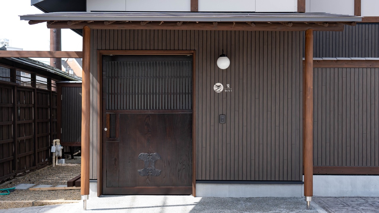 Photo of Outdoor in Gifu