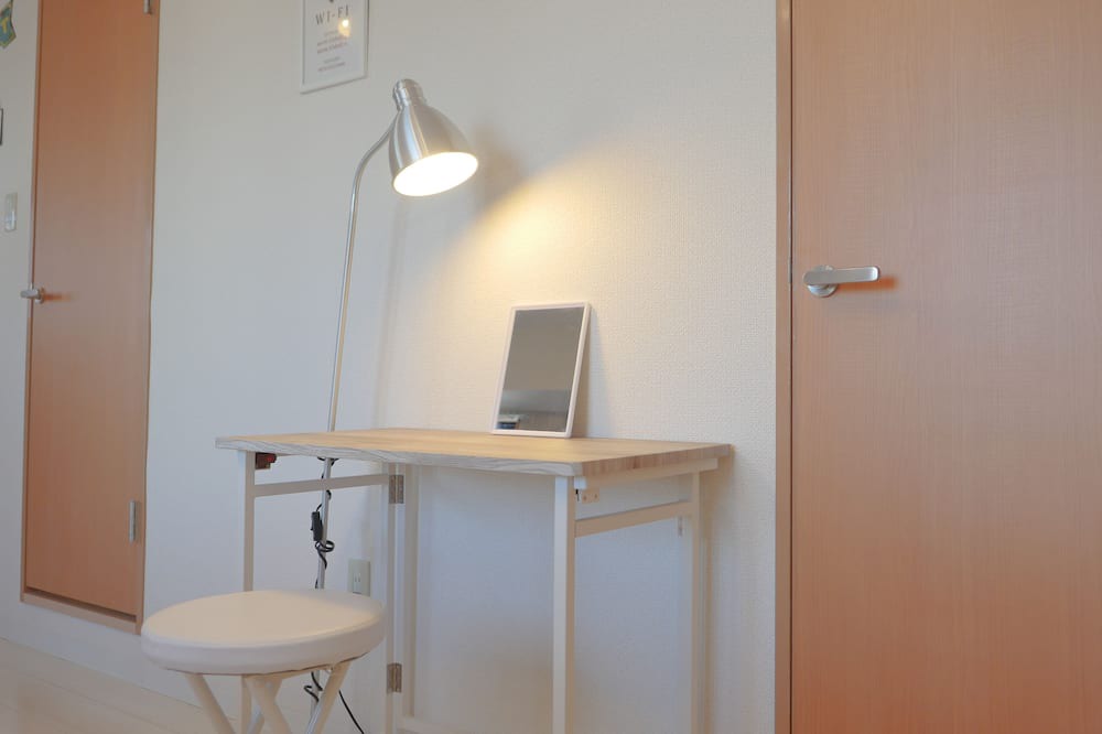 Photo of Bedroom in Nakano