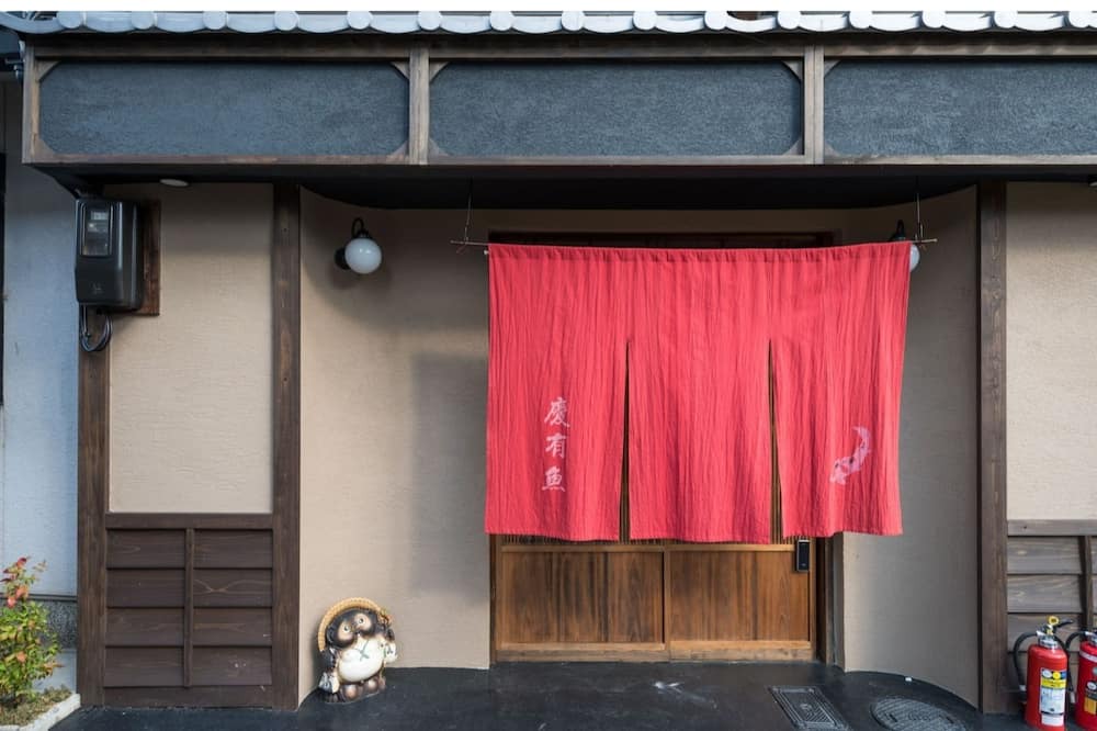 Photo of Outdoor in Nishijin