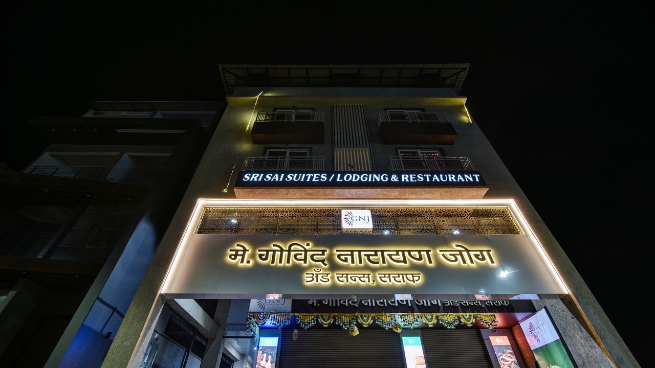 Photo of Outdoor in Kolhapur